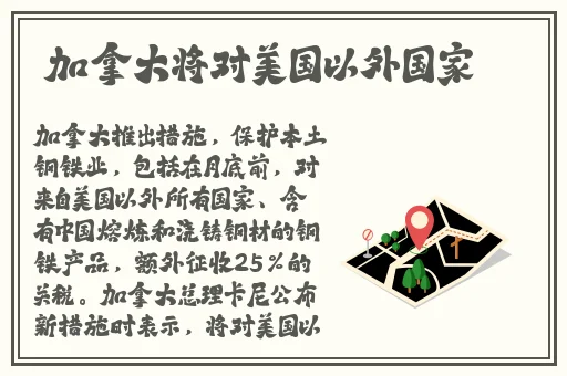 小舞的乳液好喝